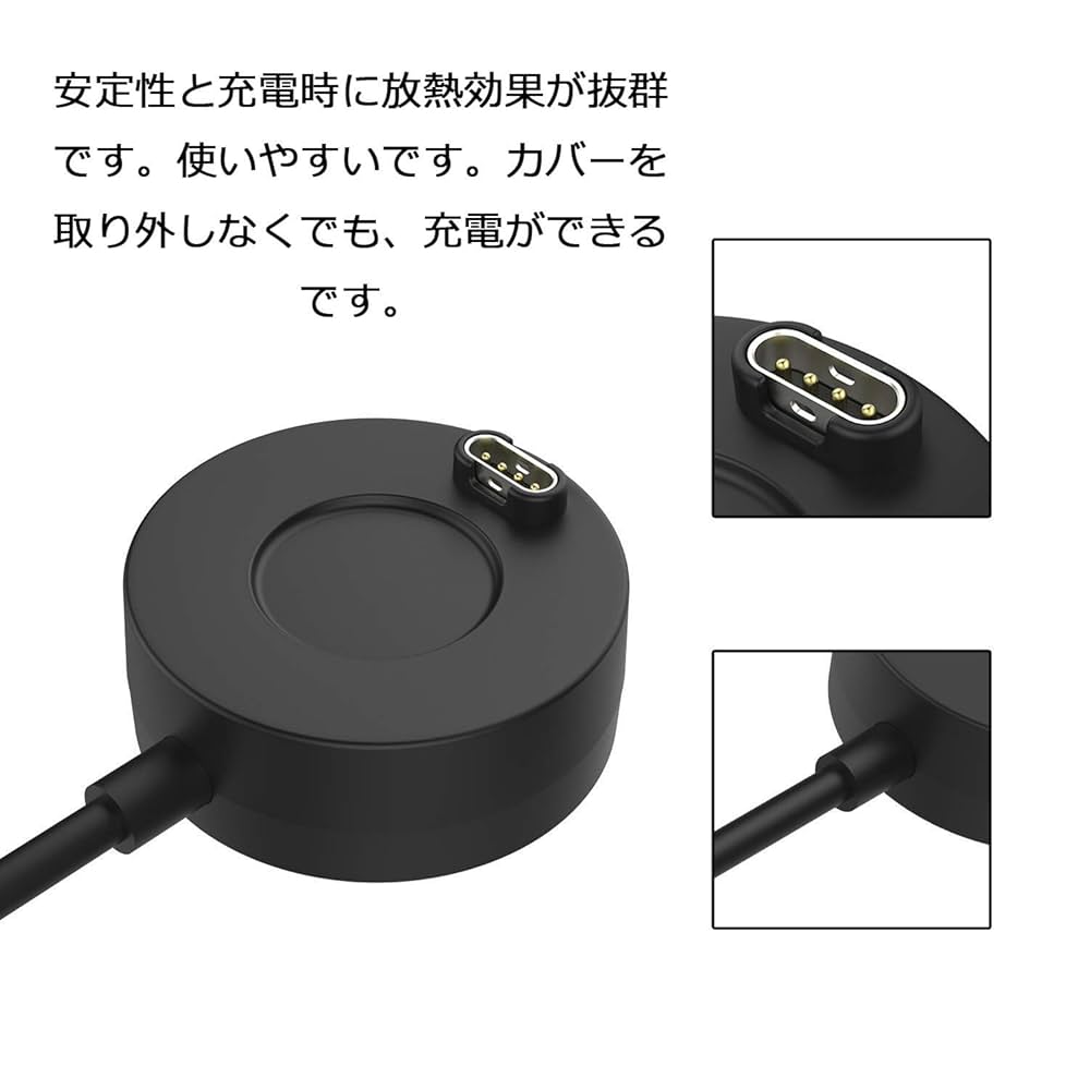 Amazon.co.jp: Miimall対応Garmin(ガーミン) チャージャー 充電